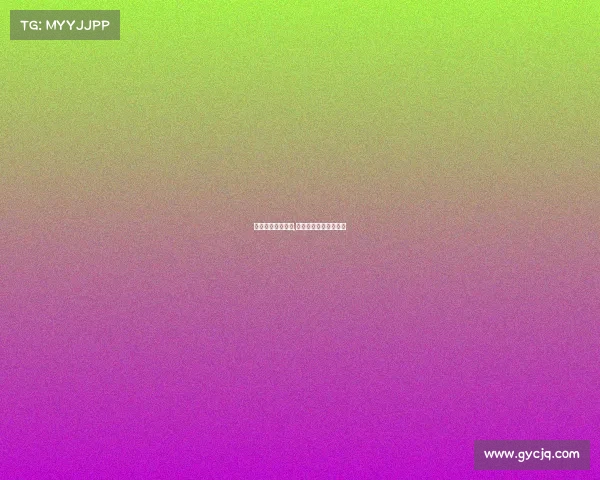 全国赛事管理办法,全国赛事管理办法全文