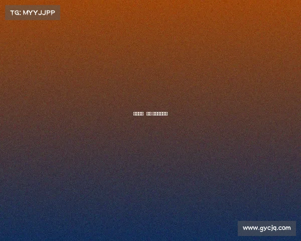 罗斯托夫 赛事 罗斯托夫历史