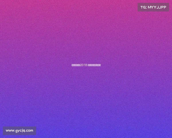 十九路赛事网2018 十九路棋盘黑多少胜