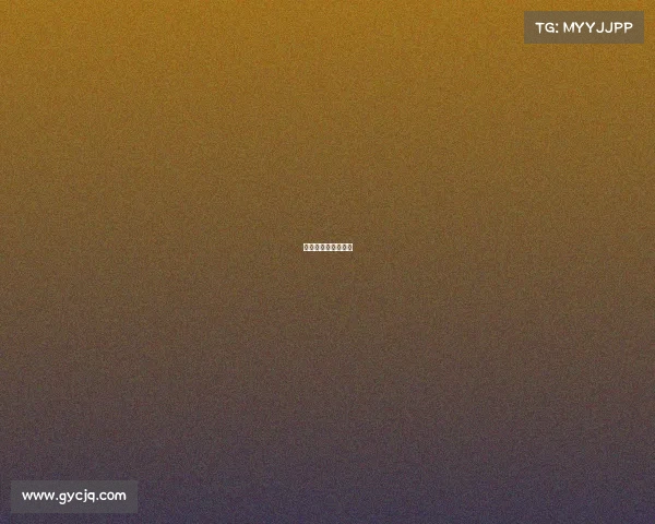 塔科马是哪个国家的