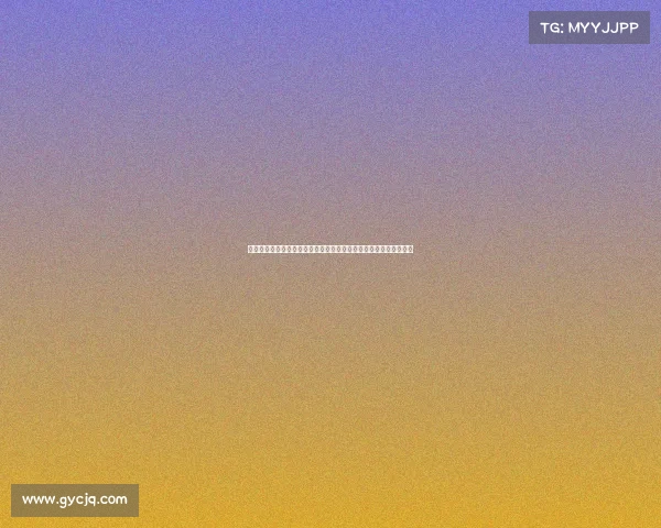 热血沸腾巅峰对决赛事精彩纷呈全面回顾深度解析报告展望未来挑战