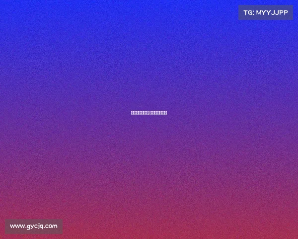 都市自行车赛事;自行车城市联赛